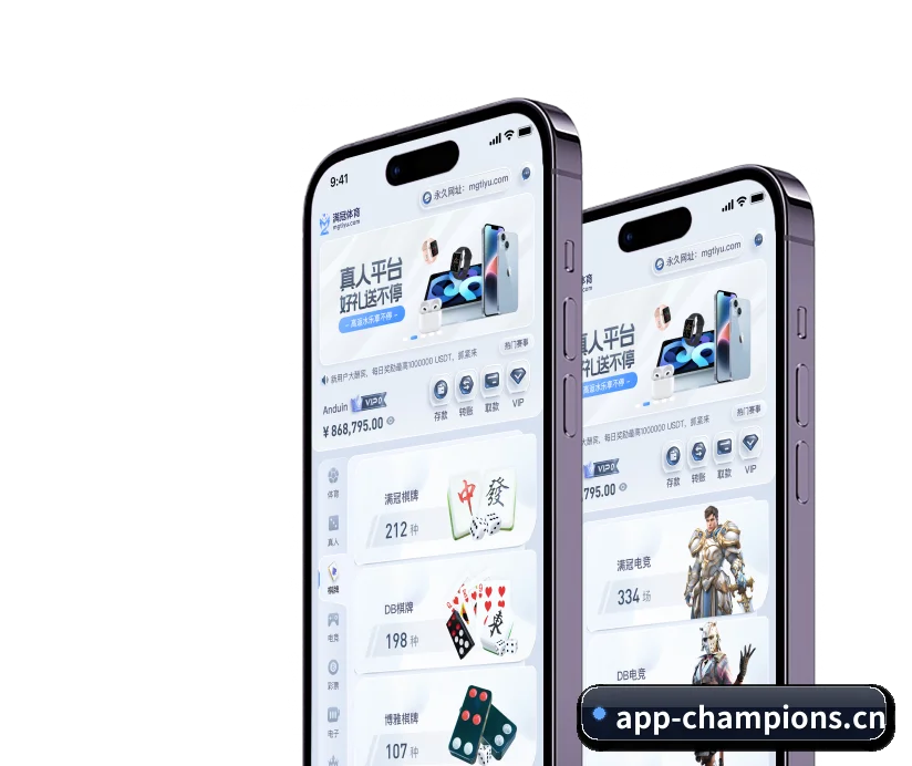持续创新